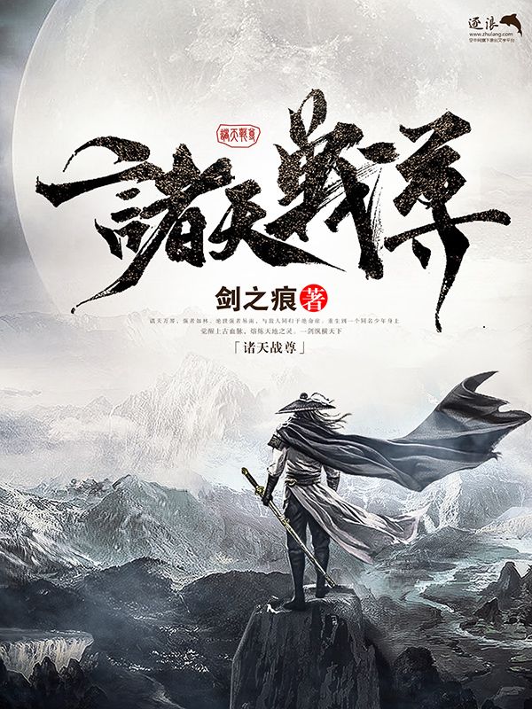 海角在线观看视频