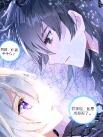 九色反差在线观看